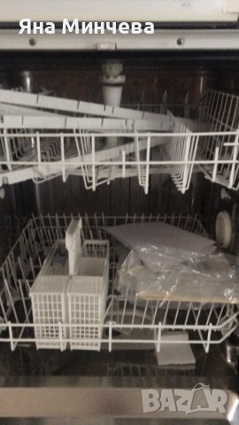 Разпродажба Съдомиялна DE'LONGHI за вграждане кухня, снимка 4 - Съдомиялни - 30127637