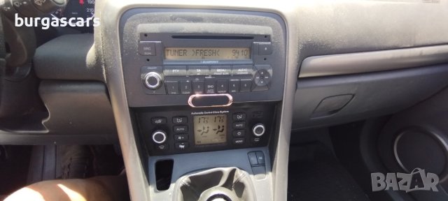 Fiat Croma 1.9-120к.с. дизел 2006г на части, снимка 15 - Автомобили и джипове - 41688930