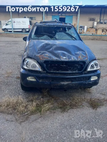 Мерцедес МЛ  W163 НА Части