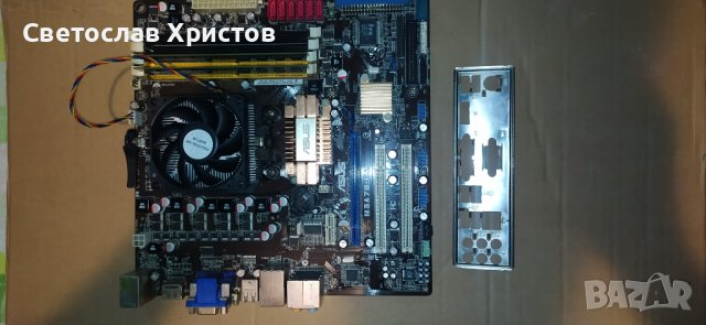 Продавам дънна платка ASUS M3A78-CM Сокет AM2/AM2+/AM3, снимка 1 - Дънни платки - 41509212