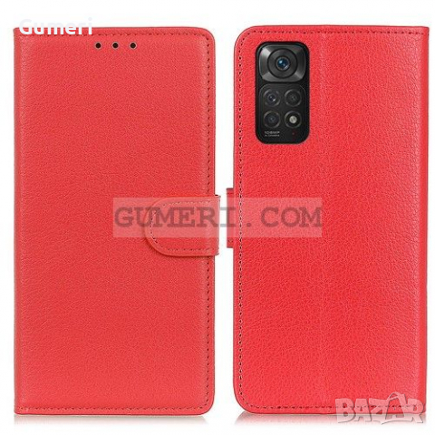 Xiaomi Redmi Note 11 Тефтер Стойка, снимка 16 - Калъфи, кейсове - 36231933
