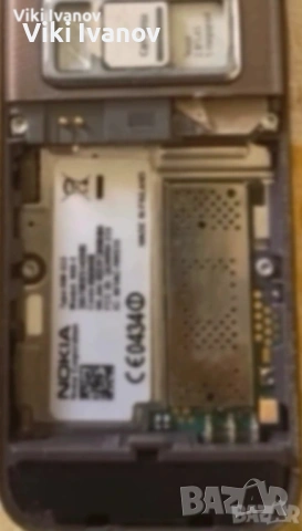 Nokia n85, снимка 6 - Nokia - 53753088