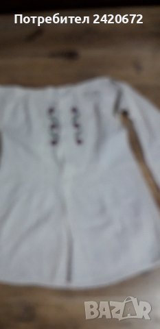 Автентична  риза  за носия, снимка 4 - Колекции - 42376699