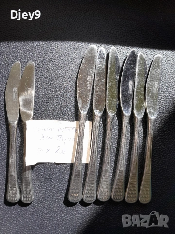 стари български прибори и мн.други , снимка 5 - Колекции - 53056940