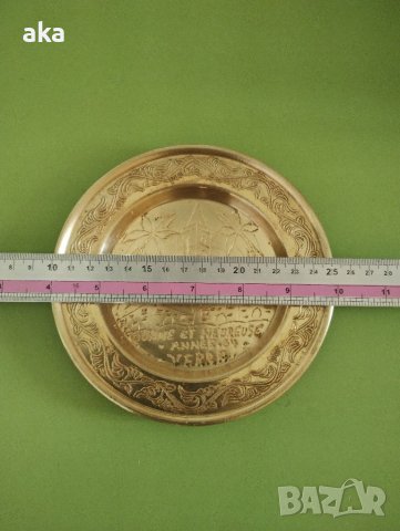 КРАСИВ МАЛЪК БРОНЗОВ  ПОДНОС 130ГР., снимка 3 - Други ценни предмети - 41755323