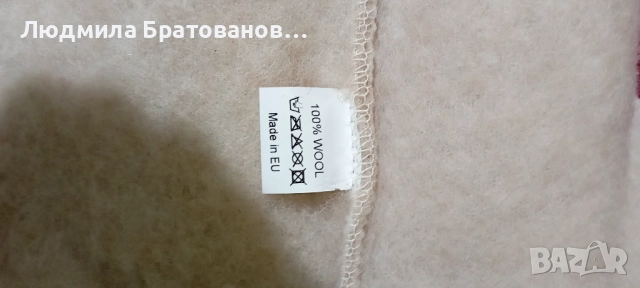 Елек унисекс 100% вълна, снимка 5 - Елеци - 52588551