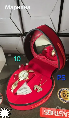 Комплекти часовник с бижута, снимка 7 - Бижутерийни комплекти - 48751645