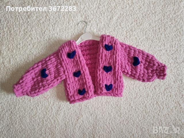 Ръчно плетена детска жилетка