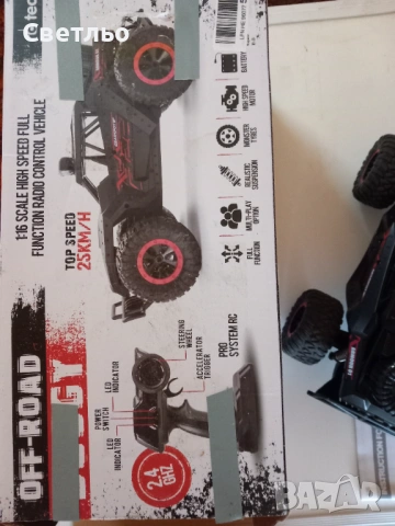 Джип Off Road Мащаб 1/16 скорост 25кч, снимка 6 - Електрически играчки - 53832273