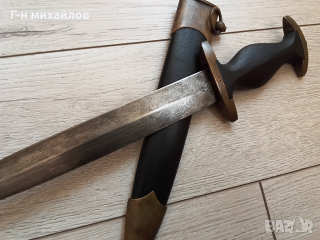 Кортик немски нож перфектен, снимка 2 - Антикварни и старинни предмети - 41207112