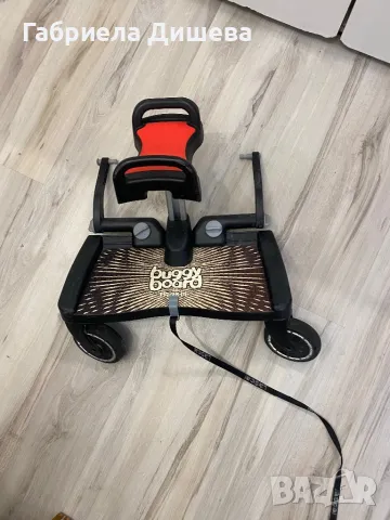 Стъпенка за второ дете BUGGY BOARD