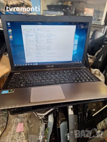 Лаптоп ASUS K55VD-SX069D на чати
