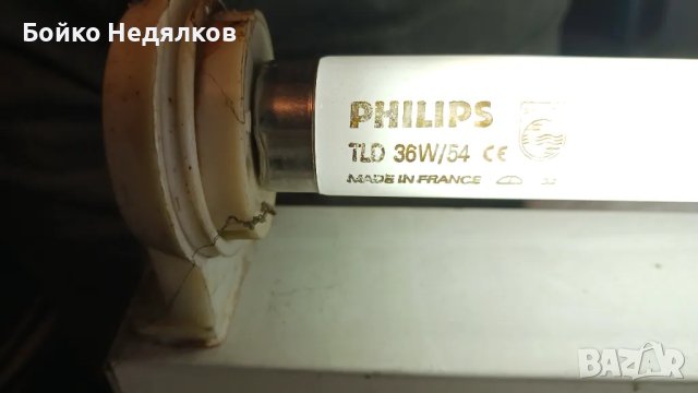 (240) Мощни ЛНС, миньон, за "луни", луминесцентни., снимка 17 - Крушки - 12785884