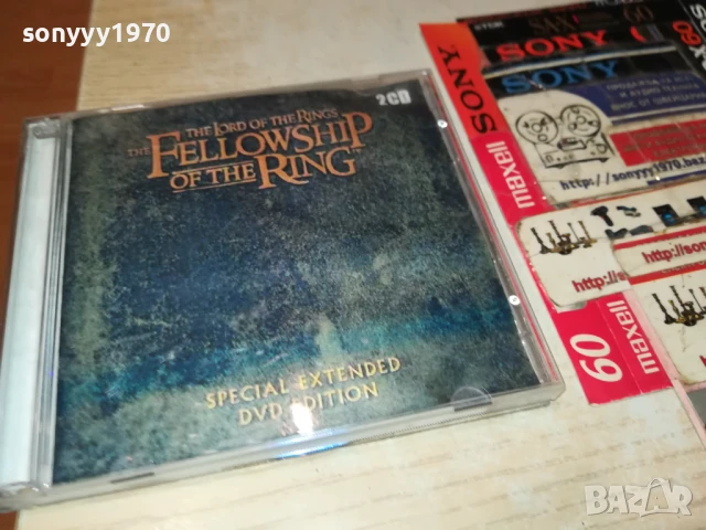 ВЛАСТЕЛИНА НА ПРЪСТЕНА 1 И 2 ДВД 2907250927, снимка 8 - DVD филми - 51175290