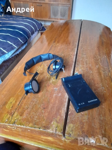 Стар слухов апарат Siemens IR-E15