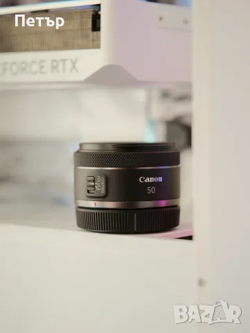 Canon RF 50mm 1.8