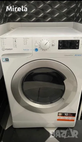 Indesit Innex пералня със сушилня – 8 кг пране / 6 кг сушене