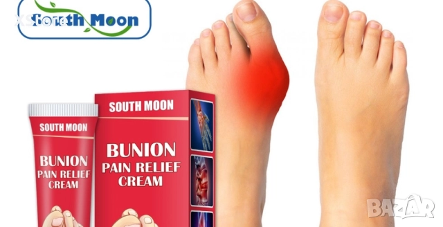 South Moon обезболяващ крем, снимка 7 - Други - 52518385