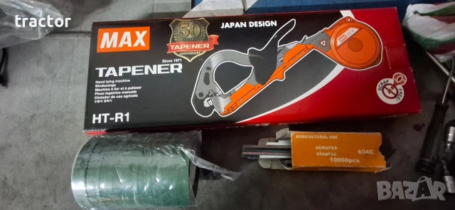 Клещи за връзване MAX HT-R, снимка 5 - Градински инструменти - 52908613