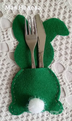 Великденска декорация Великденски заек Калъф / джоб за прибори Зайчета 3 броя , снимка 4 - Декорация за дома - 49165368