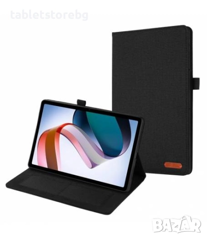 Kалъфи за таблет Xiaomi Redmi Pad 10.6 Inch, нови! Черен, сив, син, розов., снимка 4 - Таблети - 52348942