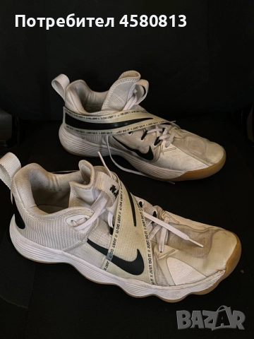 Nike hyper set, снимка 1