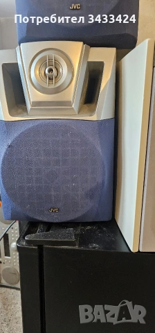 Активен субуфер 