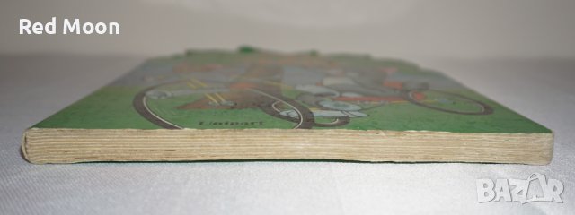 Vintage Рядка Колекционерска Книжка с твърди картонени корици на Tom & Jerry от 1990г, снимка 6 - Колекции - 44225994