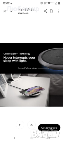 Универсално безжично зарядно устройство Essential® кожа | 10W , снимка 6 - Оригинални зарядни - 51521016