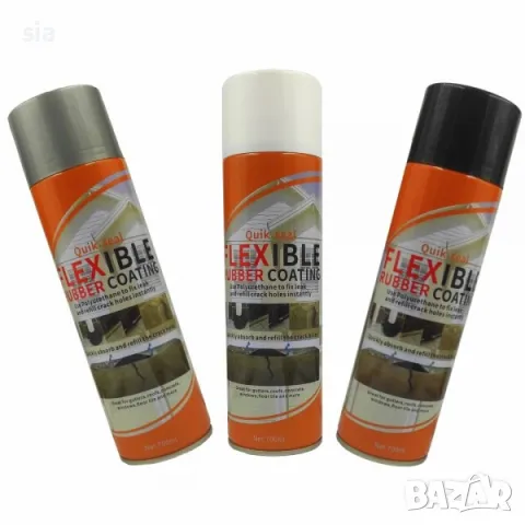 Спрей хидроизолация , стоп теч , сив , бял , черен