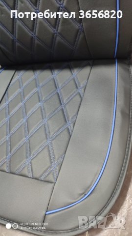 Универсални кожени калъфки за предни седалки 2бр 58.50лв, снимка 2 - Аксесоари и консумативи - 41733127