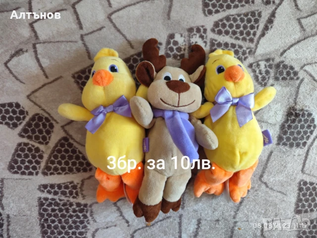 Плюшени играчки за 10лв.