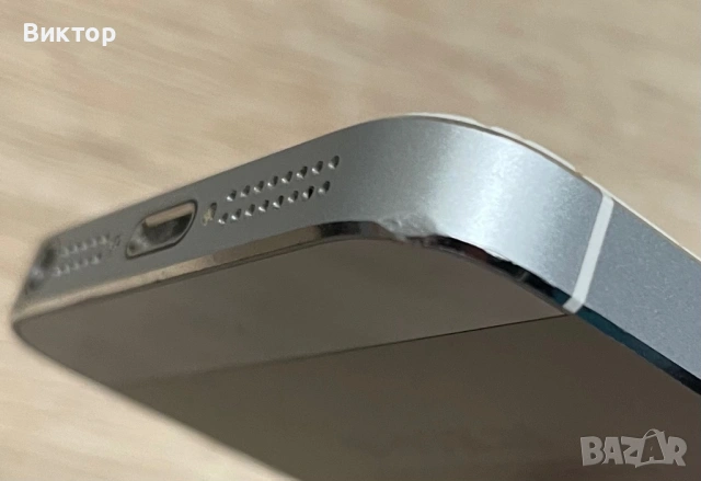 iPhone 5 - iOS 8.4.1, снимка 8 - Apple iPhone - 53772496