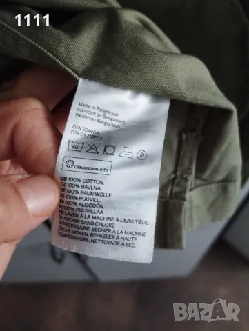 Яке/риза H&M размер XL., снимка 5 - Ризи - 49815865