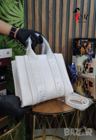 чанти chloe, снимка 9 - Чанти - 51450864