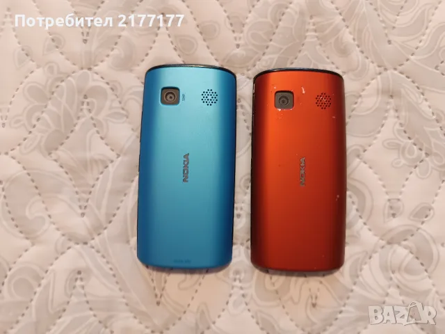 Продавам 2 броя Нокия 500, снимка 3 - Nokia - 53402436