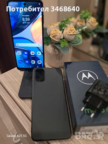 Продавам телефон МоторолаG22, снимка 6 - Други - 53843530