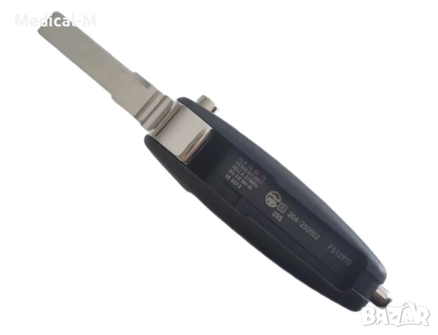 Ключ за Ауди от 2006 - 2013г Audi, снимка 2 - Части - 53383294