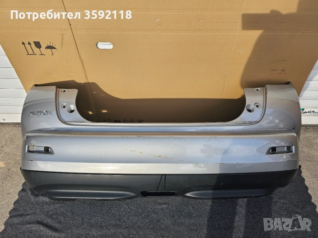 Задна броня Nissan Juке F15 850221KA6H 850B21KA1A