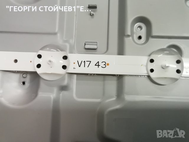 LG 43UJ670V EAX67133404(1.0) 74EBT000-036Z  EAX67267601(1.6) LGP43D-17U2 LC430DGG(FK)(M3) 43" V17 AR, снимка 12 - Части и Платки - 42676414