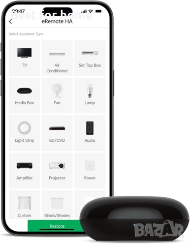 eRemote Hub Smart Wi-Fi IR универсално дистанционно управление