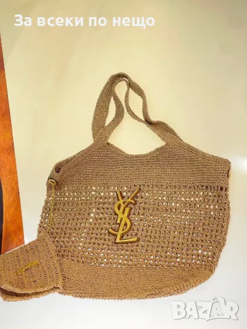 Yves Saint Laurent Дамска Бежова Плажна Чанта Код E39, снимка 8 - Чанти - 50214897