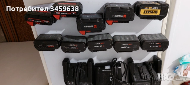 Батерии и зарядни BOSCH,MILWAUKEE,WURTH и DEWALT, снимка 2 - Винтоверти - 53501531