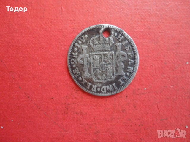 Сребърна монета 1820 , снимка 4 - Нумизматика и бонистика - 42209136
