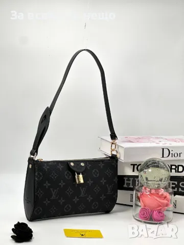 Дамска чанта Louis Vuitton - Налични различни цветове Код D1399, снимка 7 - Чанти - 48080148