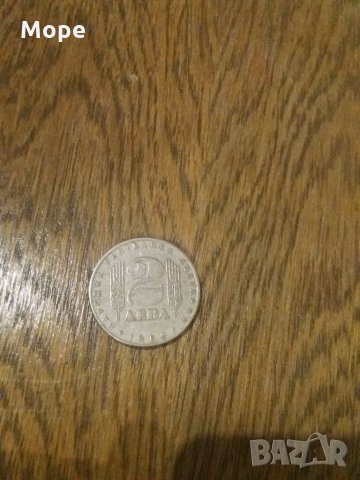 2 лева 1969, снимка 1