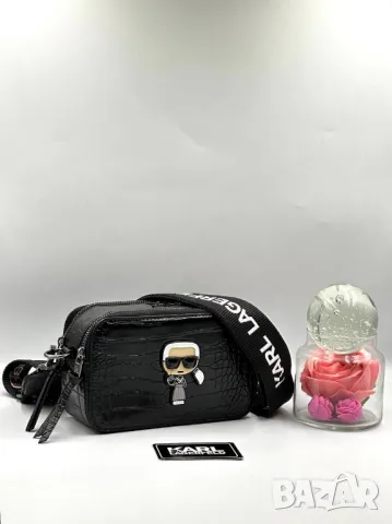 чанти karl lagerfeld , снимка 10 - Чанти - 49251183