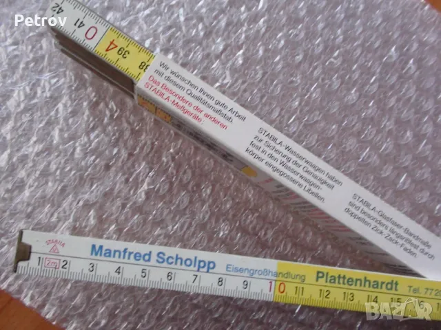 Метър 2 m - STABILA - Made in Germany -  ЧИСТО НОВИ ПРОФЕСИОНАЛНИ , СУПЕР КАЧЕСТВЕННИ Дървени Метри , снимка 9 - Клещи - 39934354