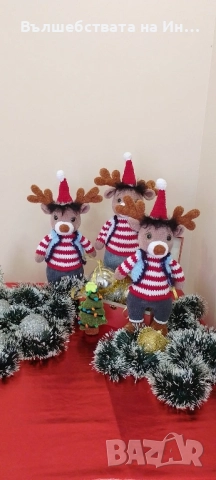 Плетена декорация на една кука 