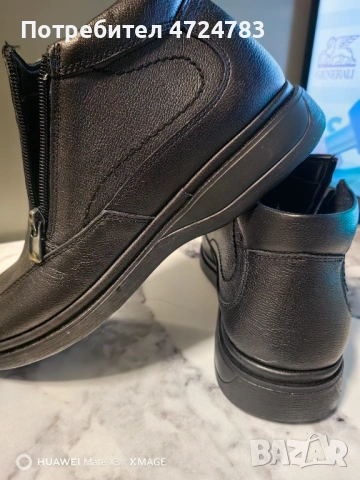 Мъжки обувки, снимка 5 - Ежедневни обувки - 53297053